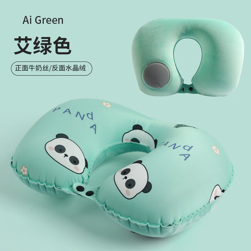 BбЯѹUͻ ɷɻ ţ˿ˮ(è) 