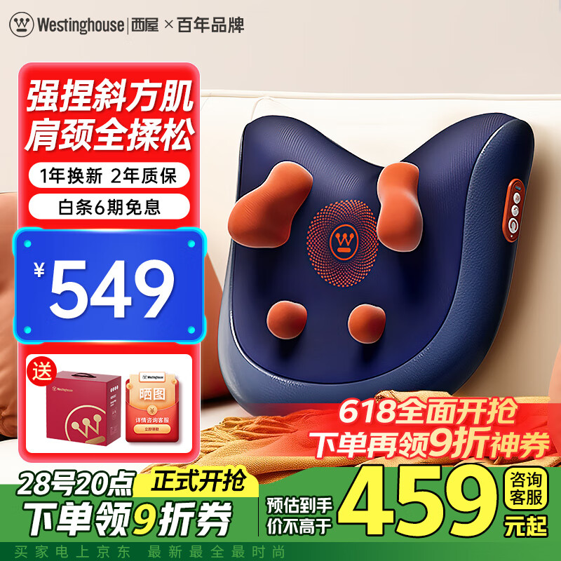 ���ݣ�Westinghouse�� ��׵��Ħ�� BX3-2 ������