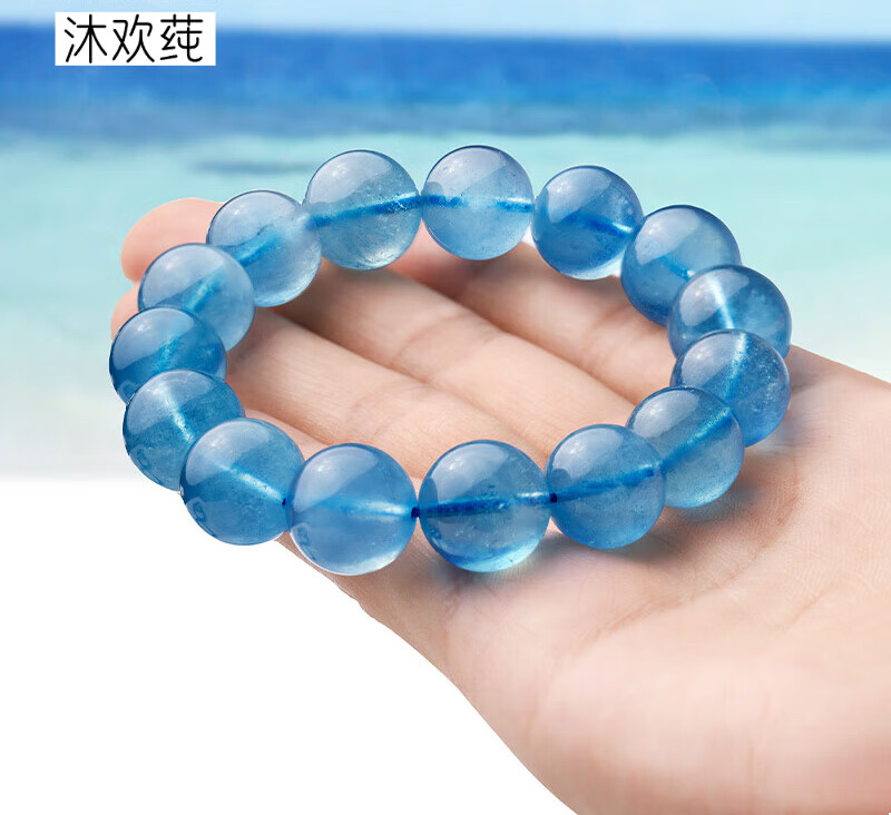 沐歡莼天然海藍寶手鏈女寶石級老礦冰種海藍寶平安扣手串配飾情侶男女款 寶石級冰種6.5-7mm配鑒定證書