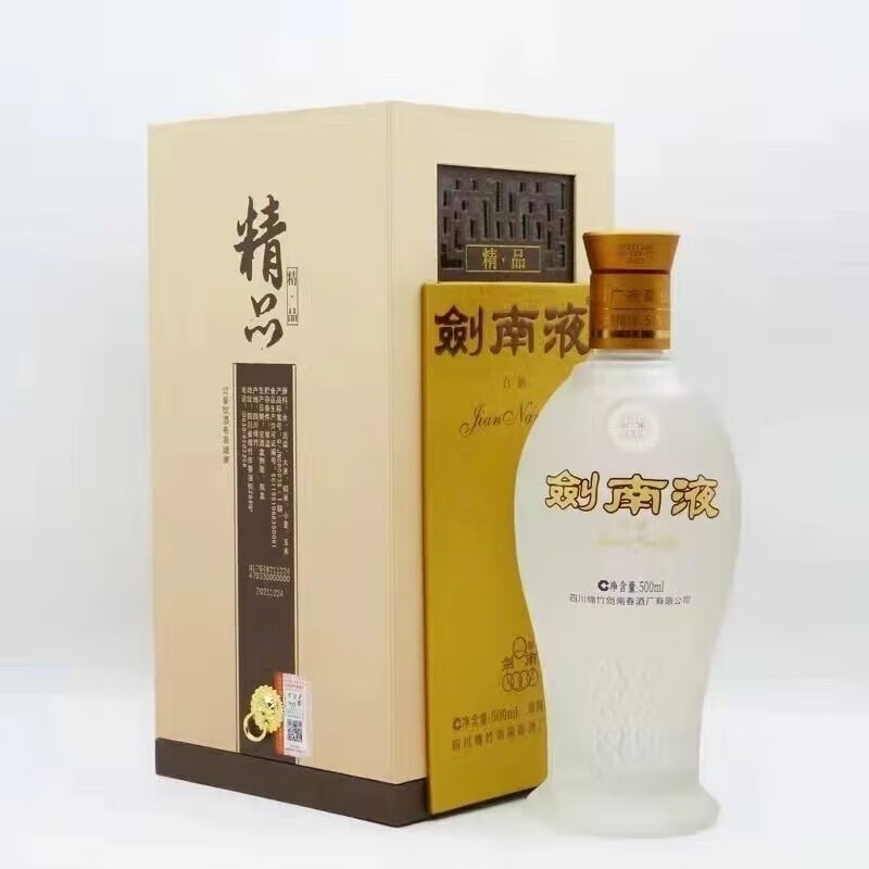 剑南春浓香型白酒 送礼聚会自饮 52度 500mL 1瓶 剑南液精品