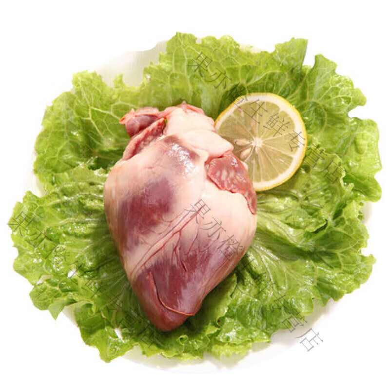 冰果乐猪心 新鲜速冻猪心脏农家散养土猪心猪内脏猪肉 2斤