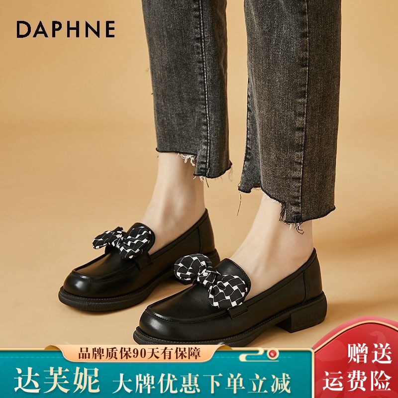 蝴蝶结单鞋女 森女系圆头套脚洛丽塔jk制服小皮鞋浅口舒适透气乐福鞋
