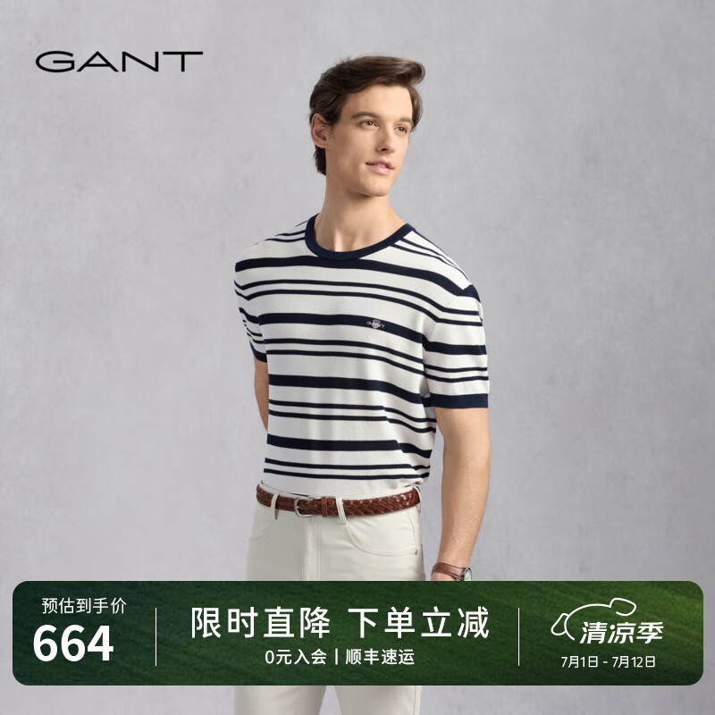 GANT/甘特2025新款男士上衣条纹休闲短袖t恤 482-藏青色 L