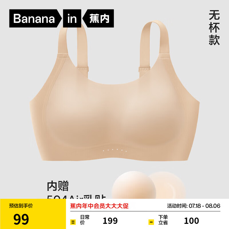商品图片 1