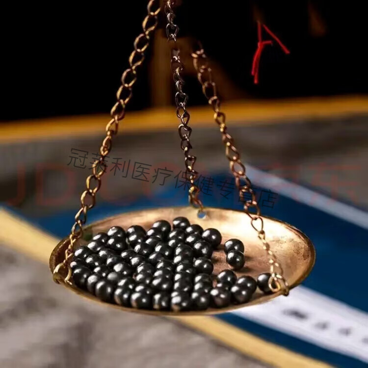 同仁堂（TRT）玉泉泉丸 300g 大瓶装真材实料 中药精华萃取浓缩丸 药食同源  300g/五瓶装发十瓶【推荐】