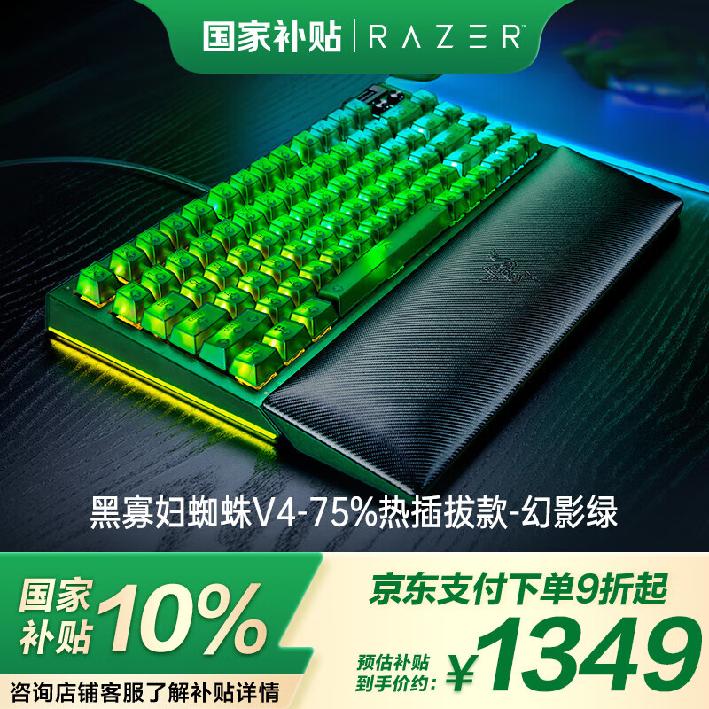  е ڹѸ֩V4-75% Ӱ̡GASKETṹRGB