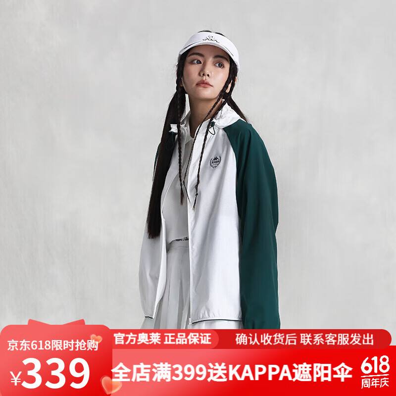卡帕（Kappa）復(fù)古防風(fēng)衣2024新款女夏防曬皮膚衣防水休閑外套K0E42FJ01 韓國(guó)白-012 S