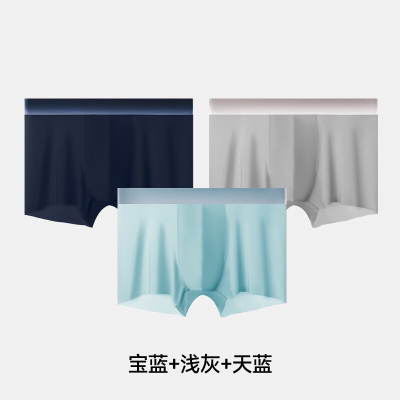 ��������͸��7A������˿������ʿ�ڿ�͸����ʪ�ٸ���ʿƽ���ڿ� ����+ǳ��+���� 3�� L ������95-110�