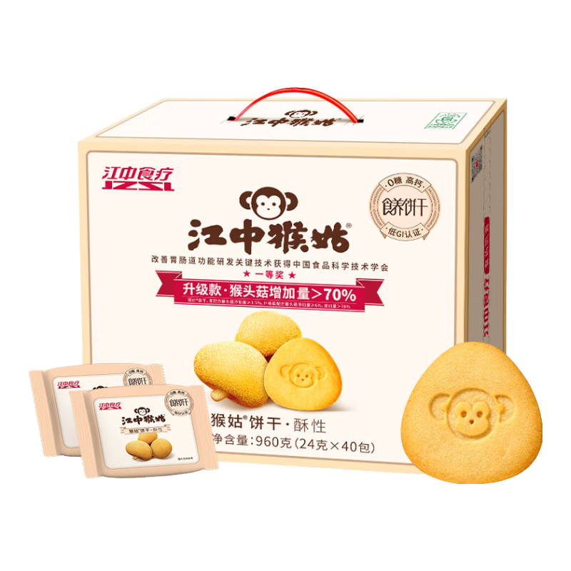 PLUS��Ա�����к�� ���ɺ�ͷ��������θ����0��������960g+��Ʒ��������48g*2 63.56Ԫ