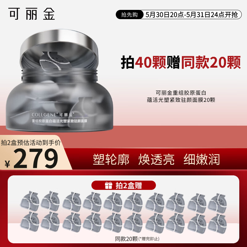 ������ ˯��ͿĨ��Ĥ 20��