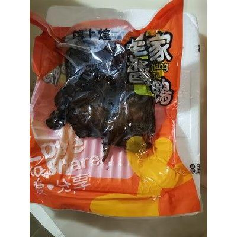 煌上煌（DELIS）醬板鴨江西特產(chǎn)醬鴨正宗手撕板鴨鹵味熟食下酒菜解饞鴨肉 【醬香味】醬鴨450g*1袋