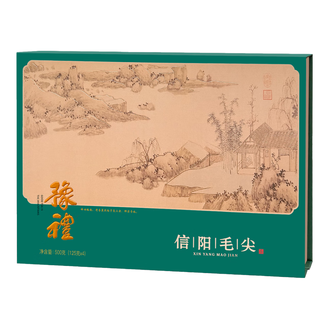仰天雪綠 中秋茶禮盒2025新茶信陽(yáng)毛尖高山綠茶葉濃香型雨前一斤送禮500g