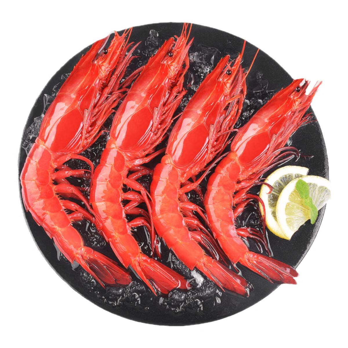 红魔虾新鲜特大号红虾鲜活冷冻刺身虾海虾超大虾水产顺丰网红同款 刺身级别正宗红魔虾 400g(净重)  【约2-4只/斤】（网红爆款）