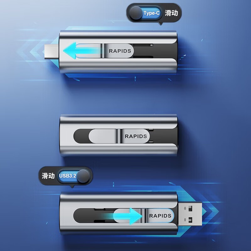 海康威视（HIKVISION）128256G Type-C USB3.2双接口手机电脑固态闪存U盘X306C s560 128GB