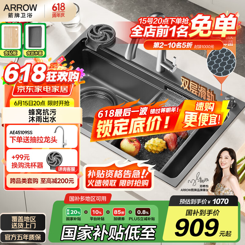 ���� ����ϴ���� AE657101A34