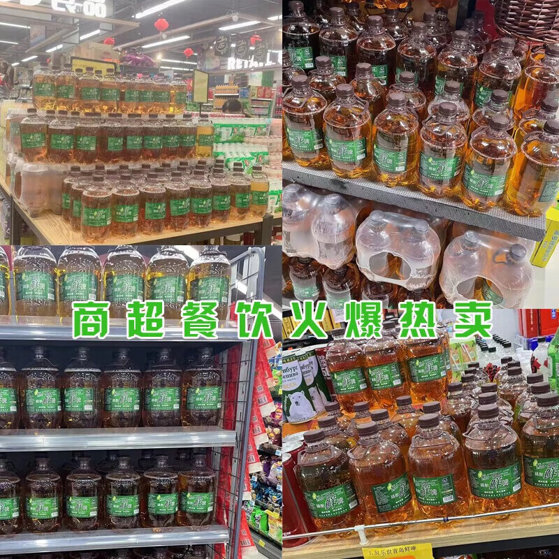 商品图片 5