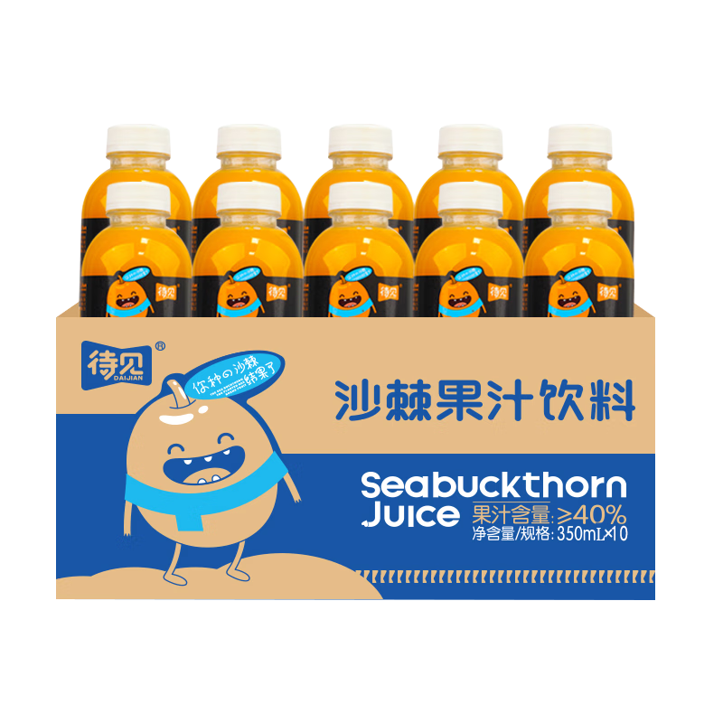 ���ڲ���������ɳ��֭����350mlx10ƿɽ���ز�����С��ɳ��ԭ����֭������Ʒ 37.9Ԫ