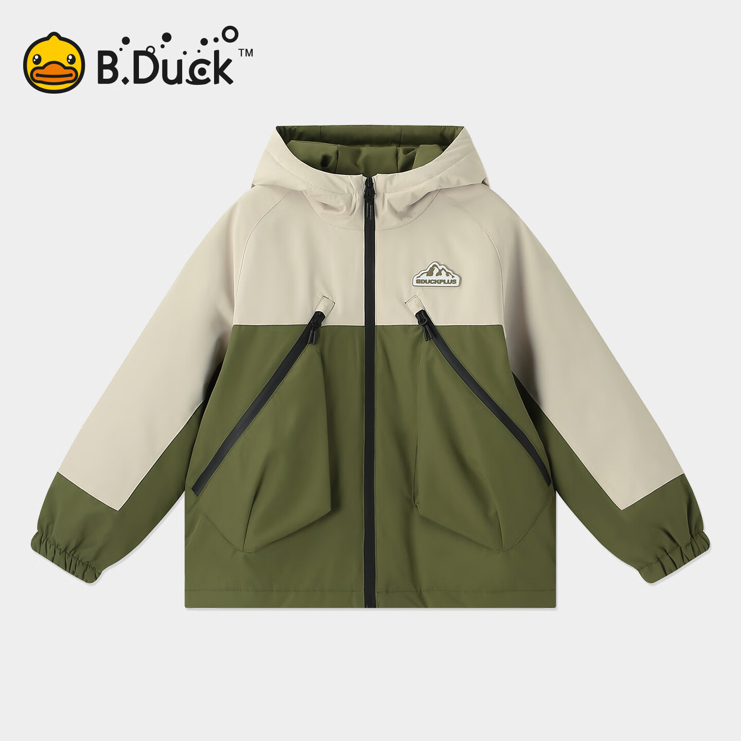 B.Duck小黄鸭童装男童外套儿童连帽上衣春秋款男宝宝棉服户外风衣 紫色 130 cm