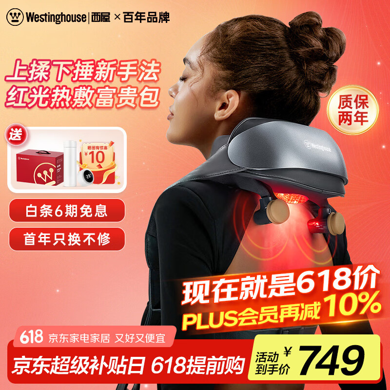 ���� ��׵��Ħ�� UK6