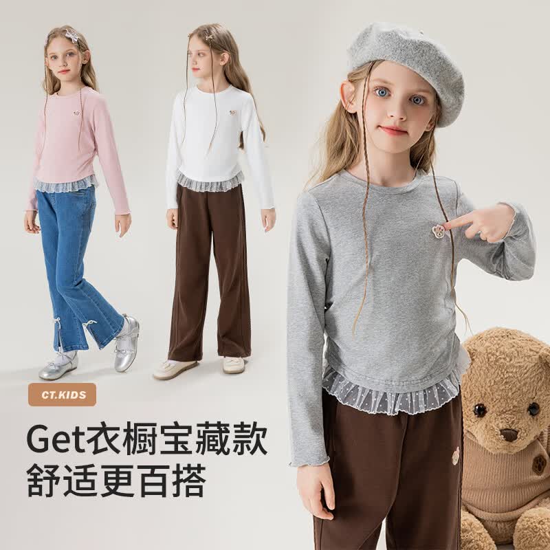 Classic Teddy女童柔软打底衫春季新品抑菌长袖T恤蕾丝边休闲上衣 皮粉 90