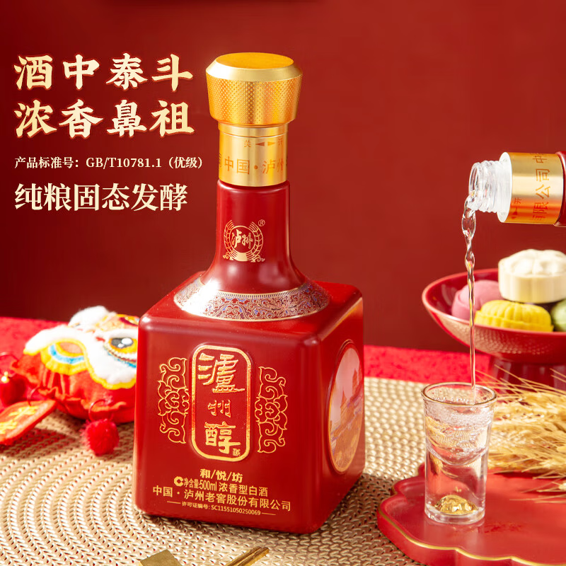 ݴϽѺ÷ ŨͰ׾ 52500ml*6ƿ䴿 ׽