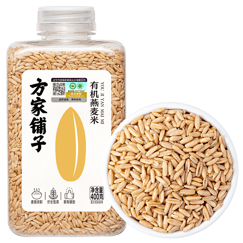 方家鋪子中華老字號 有機燕麥米400g 小麥仁東北麥子粒 五谷雜糧 粗糧