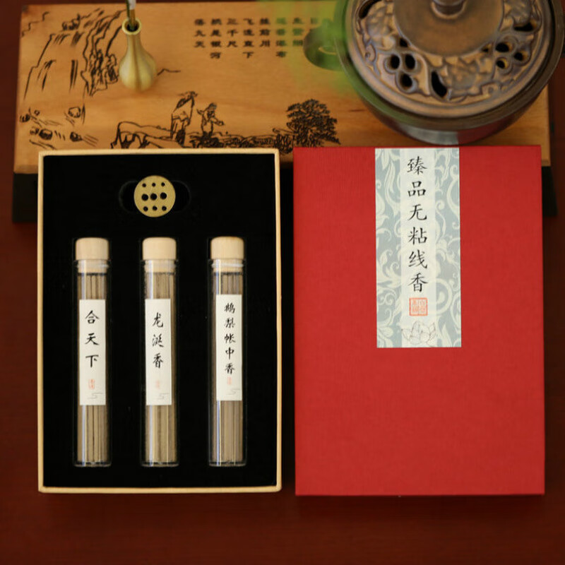 知唐香芽莊沉香無(wú)粘線香家用老山檀香龍涎香禮盒 A款【合香組合】