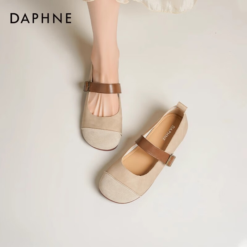 达芙妮玛丽珍单鞋女款2025春季新款平底配裙子女鞋通勤勃肯鞋豆豆鞋女LP 杏色 36