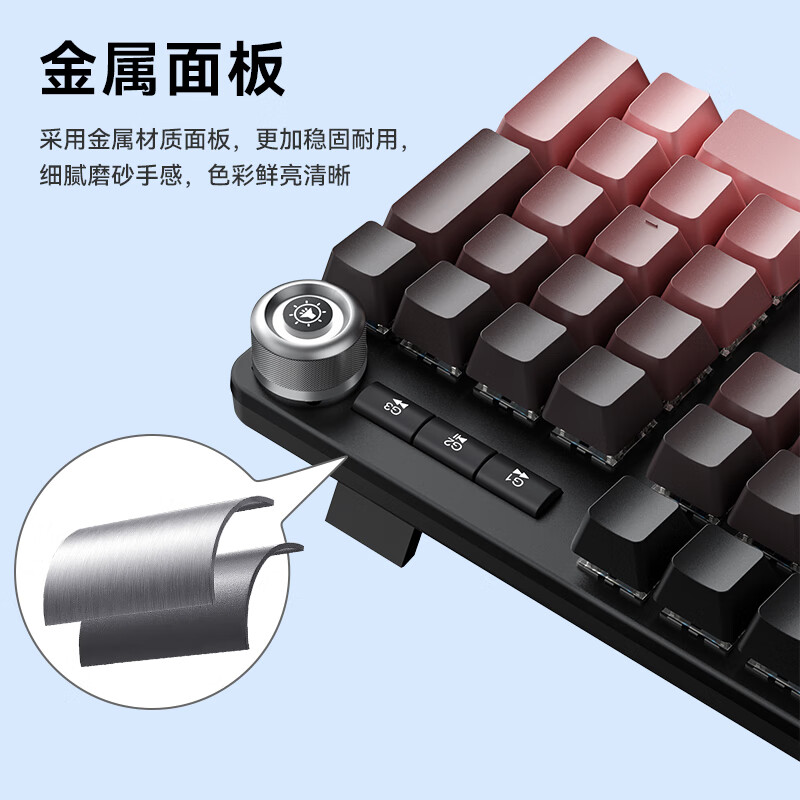 三巨SKU910青轴黑轴机械键盘鼠标套装办公电竞游戏耳机三件套有线 银白冰蓝光|金属面板 青轴-段落轴