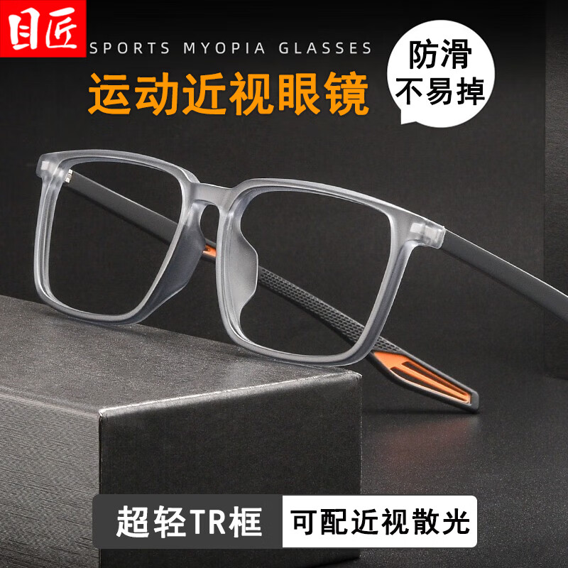 Ŀ G6206 ˶۾ ͸ҳ 1.670-1000 66Ԫ(ȯ)