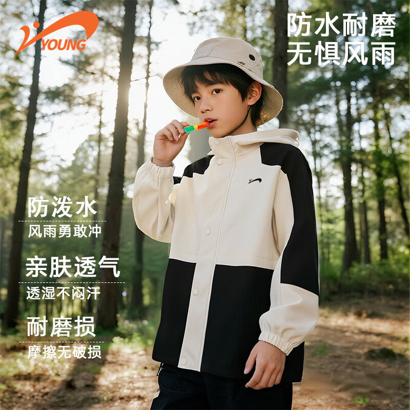 ���ڲ�����������ͯװ��ͯ���״����2025�¿��ͯ��ˮ�п��д�ͯ������������װ