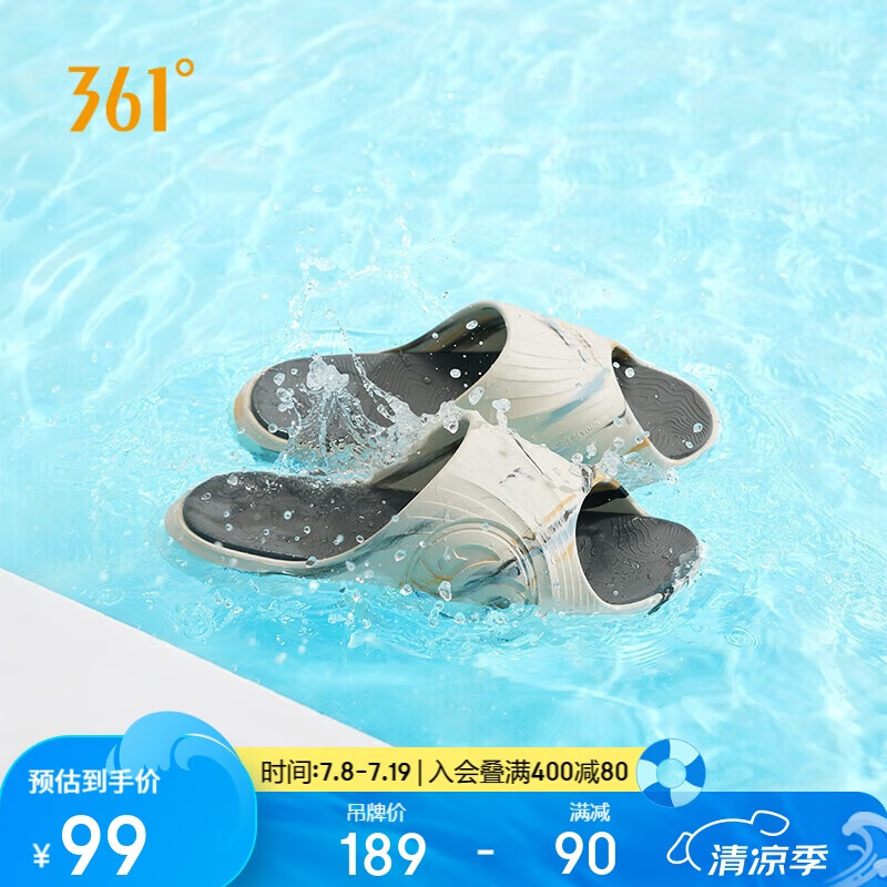 361°运动拖鞋男AG夏季篮球厚底沙滩休闲外穿凉拖鞋子男672426728-3