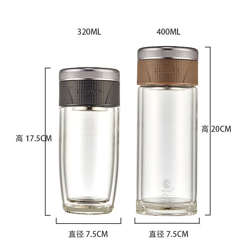 宝菲尼(BOFIN)机械温显玻璃杯轻奢高端茶水分离泡茶杯双层水晶杯便携车载水杯 【机械温显】直身杯黑色 400ml