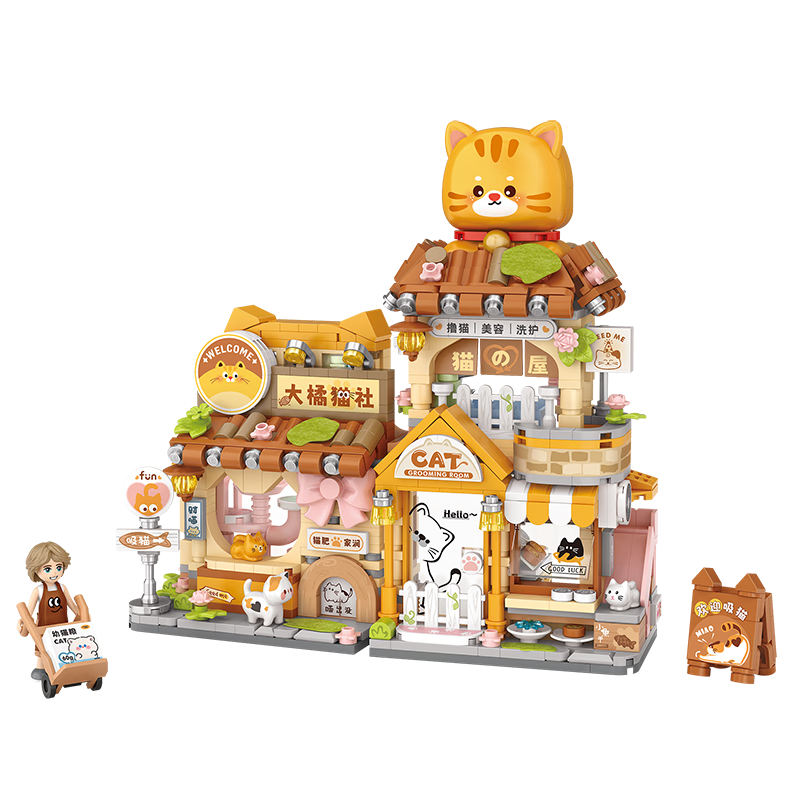 ���ڲ��������ǣ�Loz����ľ�۵��־�ƴװģ����Ů��ͯ6-15��ʥ������������1377��è�� 52.8Ԫ