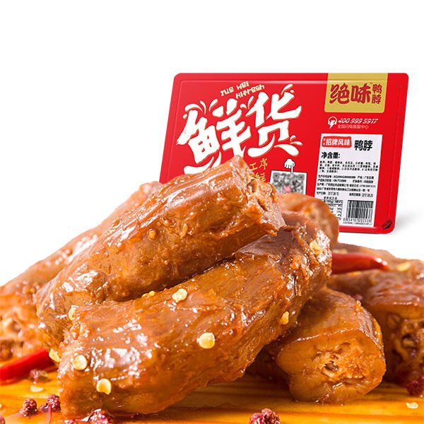 絕味鴨脖鮮貨招牌麻辣/甜辣鴨脖180g*3盒休閑零食鴨脖子零食 招牌麻辣鴨脖 180g*3