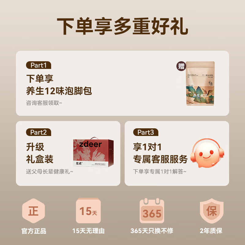 电子血压计品牌排行前十名，这10款精准测量，操作简单，老年人必备-图片6