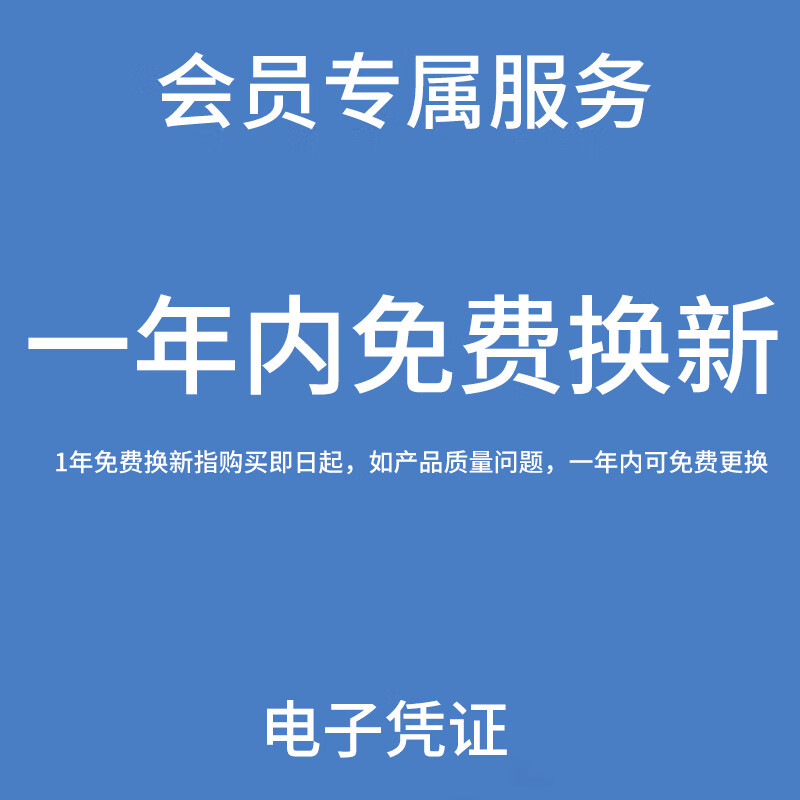 飞利浦手电筒强光LED灯变焦超亮远射充电便携家用户外骑行应急灯SFL2141 电子服务-365天质保