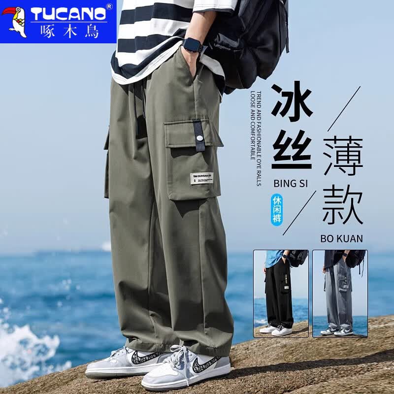 啄木鸟休闲裤男2026春夏季新款美式工装直筒宽松百搭青少年冰氧薄款长裤 9931军绿色常规 XL 建议130-150斤
