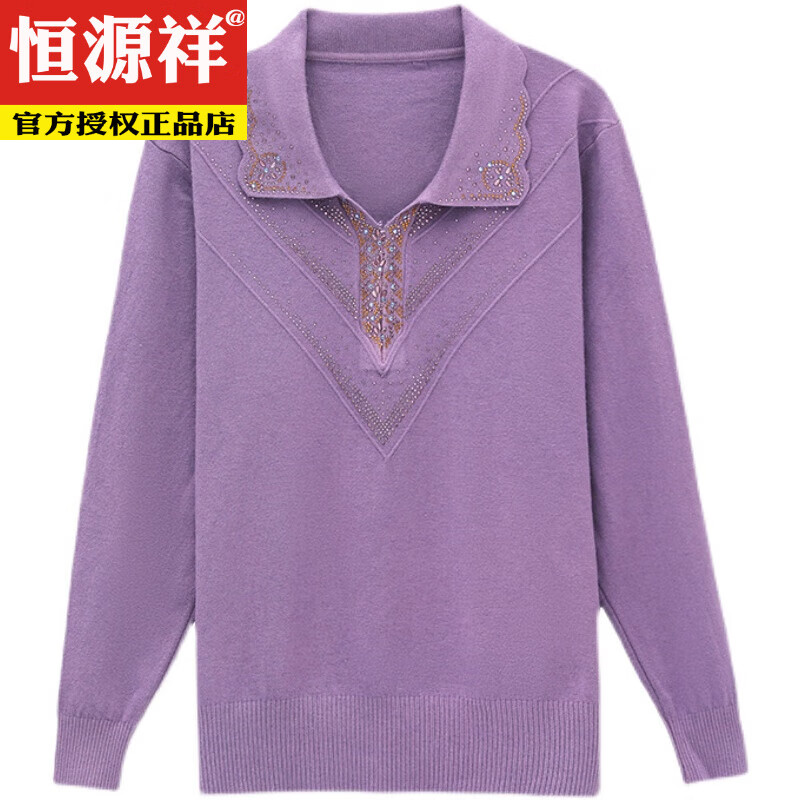 恒源祥中年老年女春秋装新款长袖上衣服妈M妈翻领针织打底小衫50岁中年 皮粉590 XL 建议120-130斤