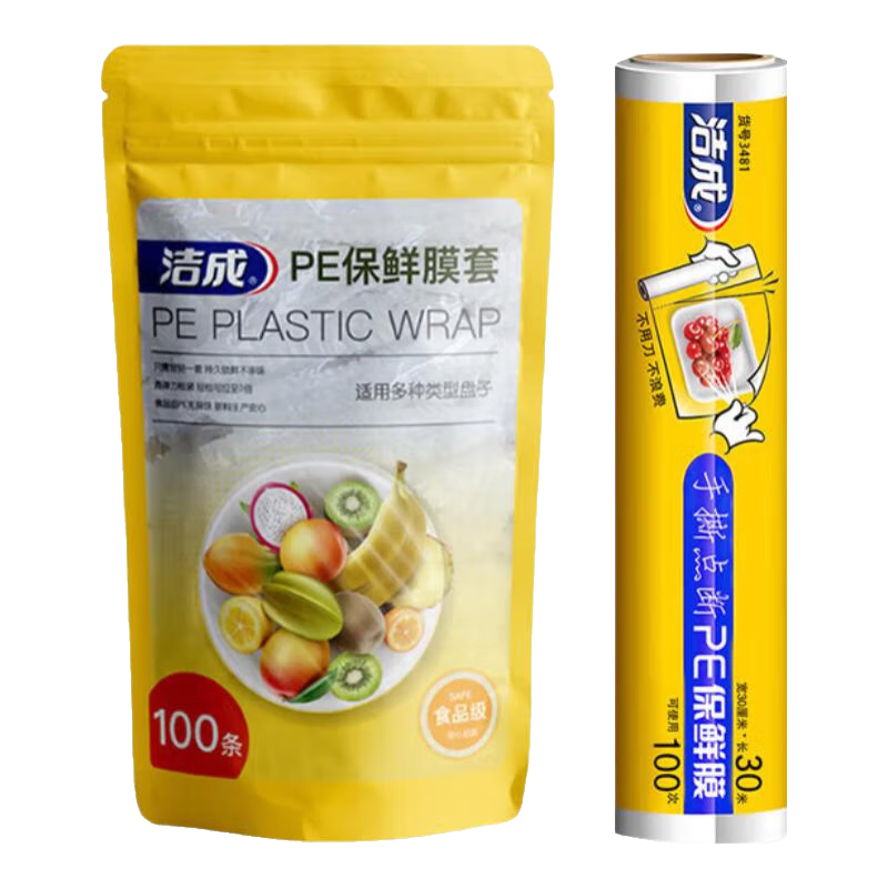 ��ɱ��ʴ��ּ��ñ��ʷ�ˮ����һ���Ա���Ӽ����� ����Ĥ��200ֻ+���Ĥ30cm*30��