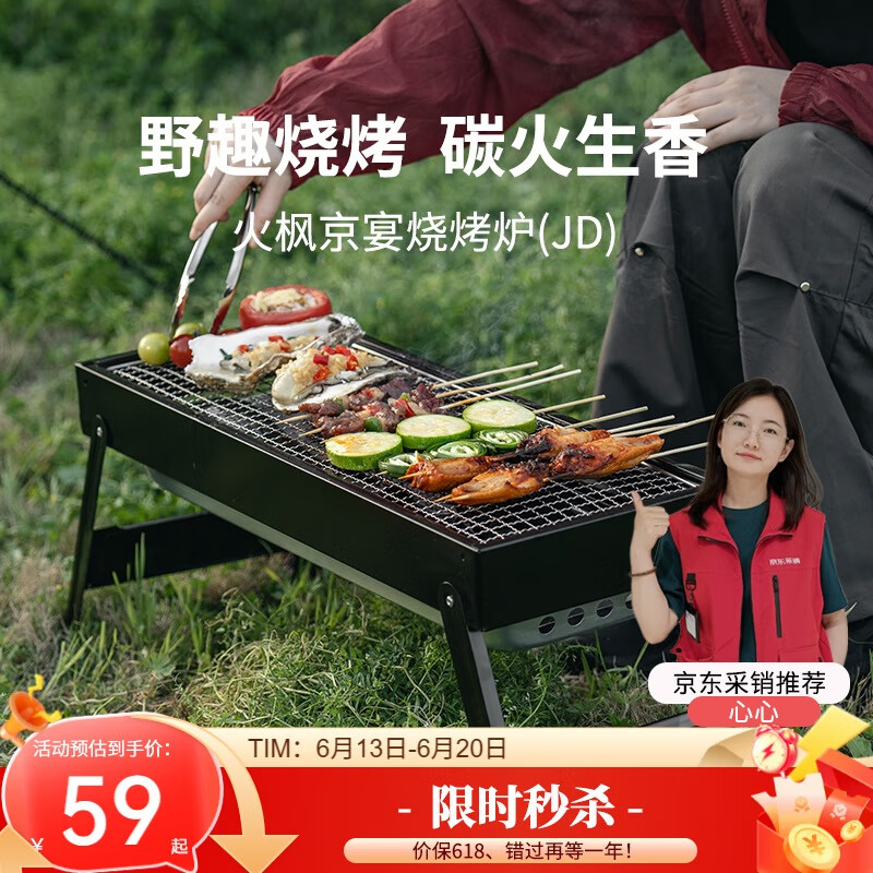 ��� �տ�¯