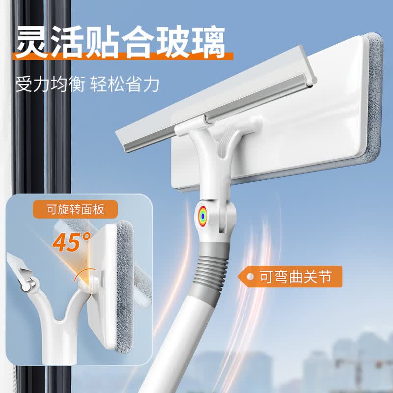 佳帮手擦玻璃神器高层窗外玻璃刮水器玻璃擦窗器家政保洁专用清洁工具 【包邮】【超值3块布】刮擦一体+免钉卡座