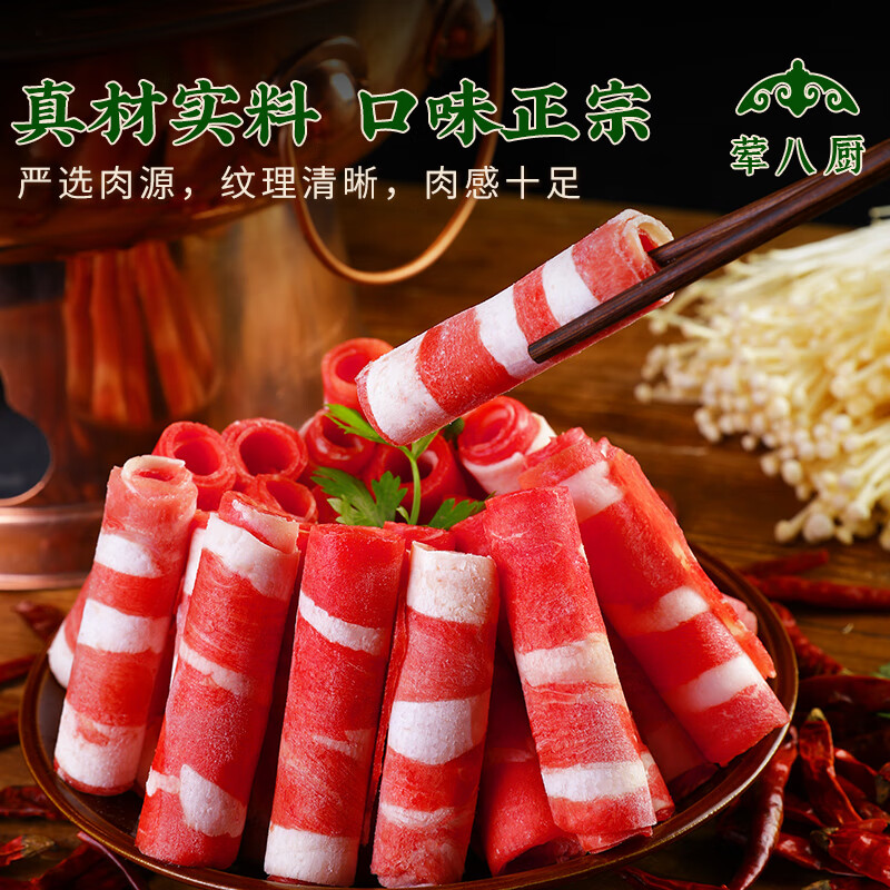 https://img14.360buyimg.com/pop/jfs/t1/320006/7/13123/211486/6864dfb3F9e342d1f/69e4e4f40cde52c8.jpg
