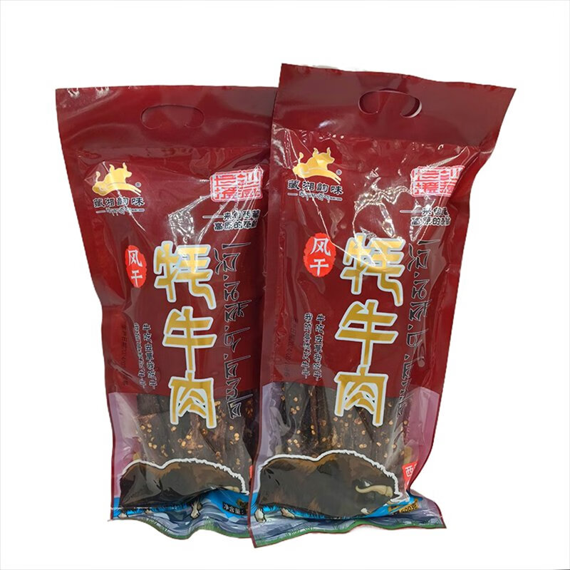 西藏牦牛肉干風(fēng)干肉藏湘韻味半斤特產(chǎn)手撕牦牛肉鹵汁肉粒肉片蹄筋 麻辣一斤