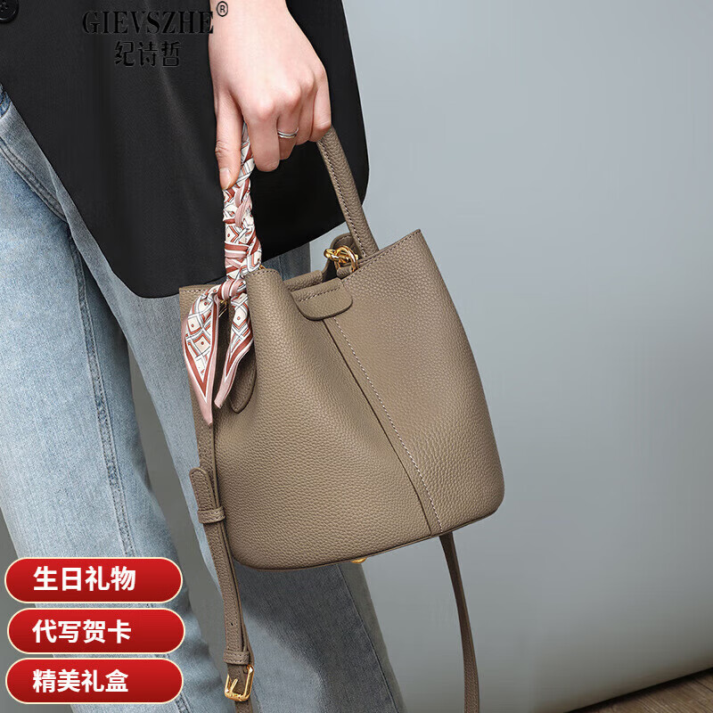 ��ʫ�����ݰ���Ů��Ůʿ�����2025���¿�б��ˮͰ����Ů�������������� ����� 1178Ԫ