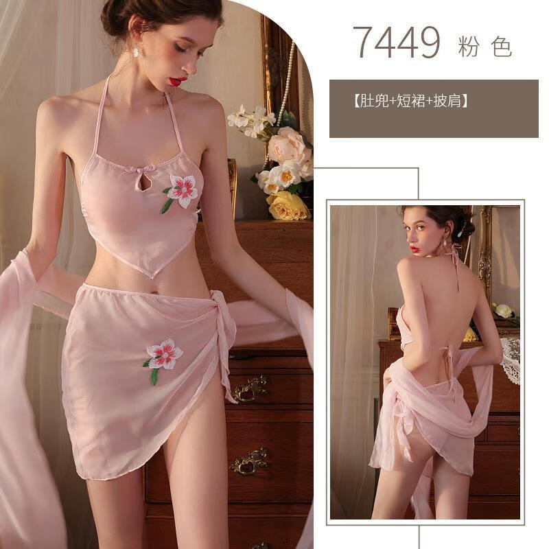 潮梦城妩媚战袍肚兜夜琴角色扮演套装抹胸纯欲性感古风免脱内衣7449 粉色 均码