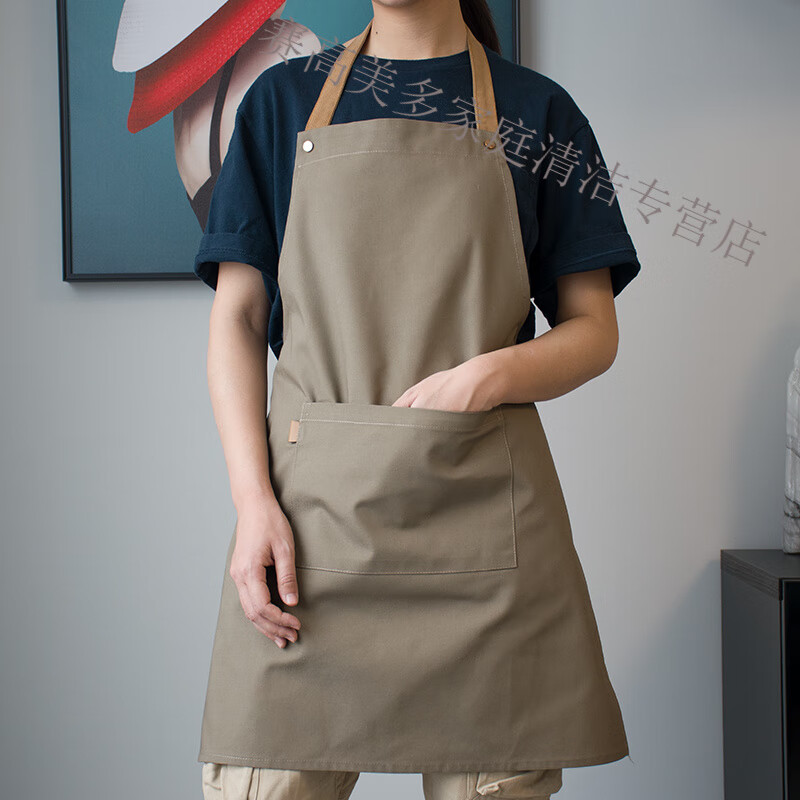 北歐帆布圍裙時(shí)尚簡(jiǎn)約防水印字定制廚房服務(wù)員男女 卡其色(男款)