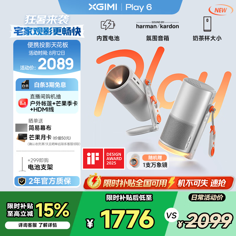 ���� ��Я��ͥӰԺ Play6