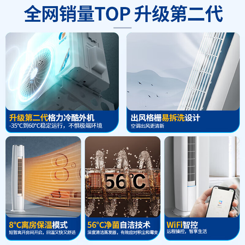 产品配图