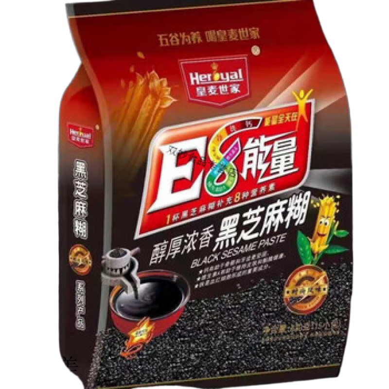 皇麥?zhǔn)兰掖己駶庀愫谥ヂ楹?30g小袋裝學(xué)生即食沖飲營養(yǎng)早餐代餐 原味濃香 原味濃香芝麻糊630*1